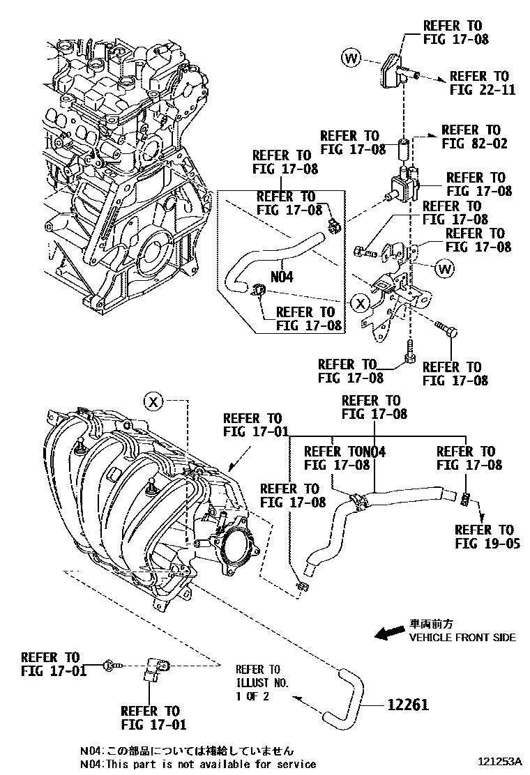 Toyota YARIS Ventilation Hose EPC diagram — 121253A