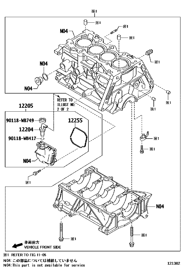 Toyota YARIS Ventilation Hose EPC diagram — 121382