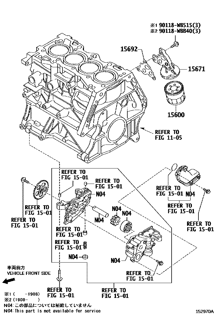 Toyota YARIS Oil Filter EPC diagram — 152970A