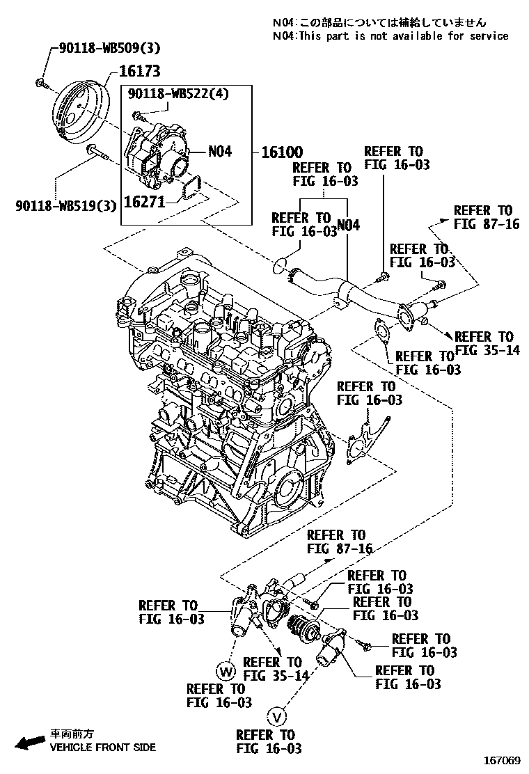 Toyota YARIS Water Pump EPC diagram — 167069
