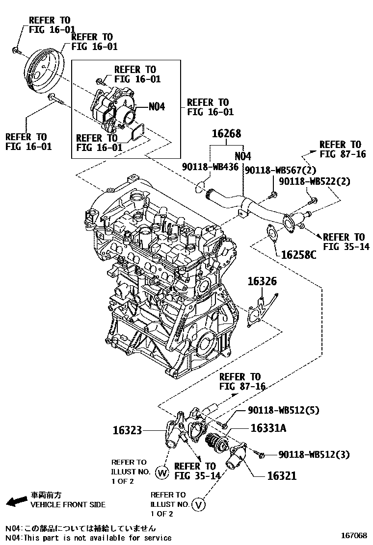 Toyota YARIS RADIATOR & WATER OUTLET EPC diagram — 167068