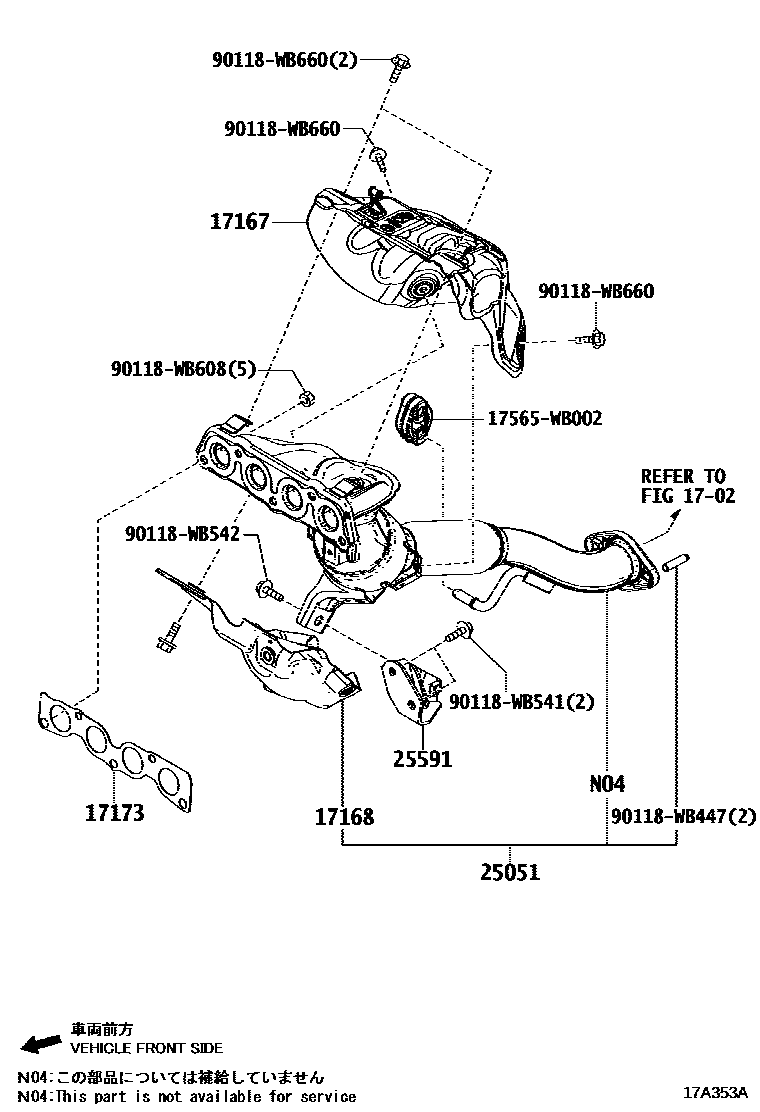 Toyota YARIS Manifold EPC diagram — 17A353A