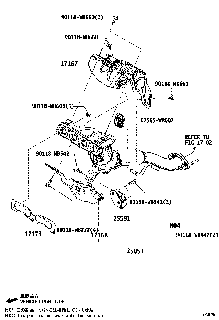 Toyota YARIS Manifold EPC diagram — 17A949