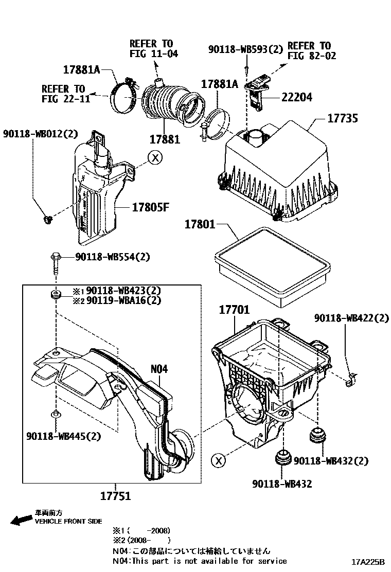 Toyota YARIS Air Cleaner EPC diagram — 17A225B