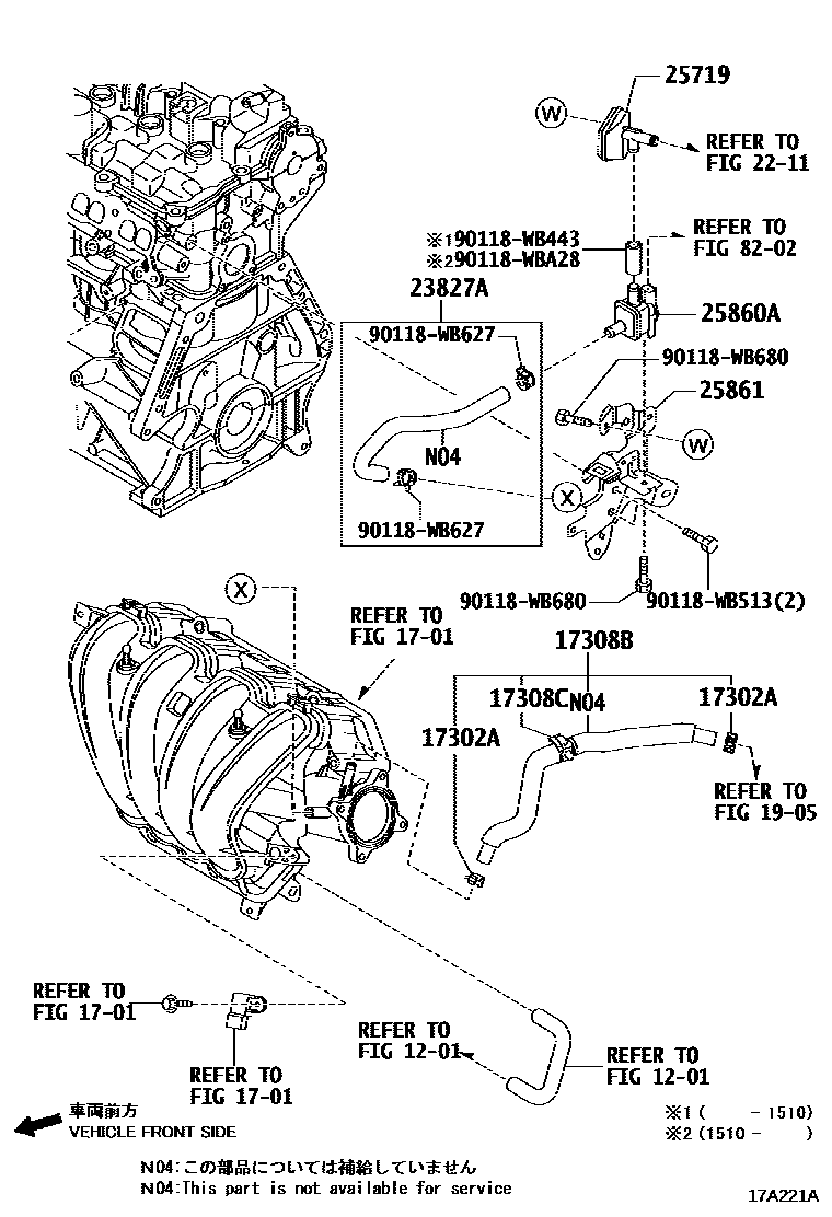 Toyota YARIS vacuum tube EPC diagram — 17A221A