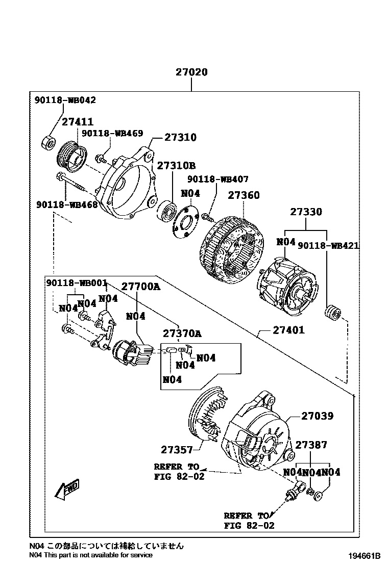 Toyota YARIS Alternator EPC diagram — 194661B