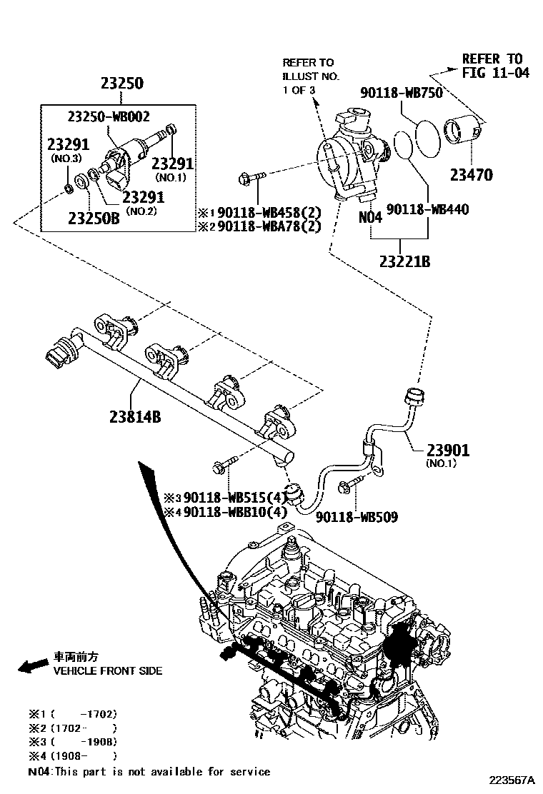 Toyota YARIS 燃油喷射系统 EPC diagram — 223567A
