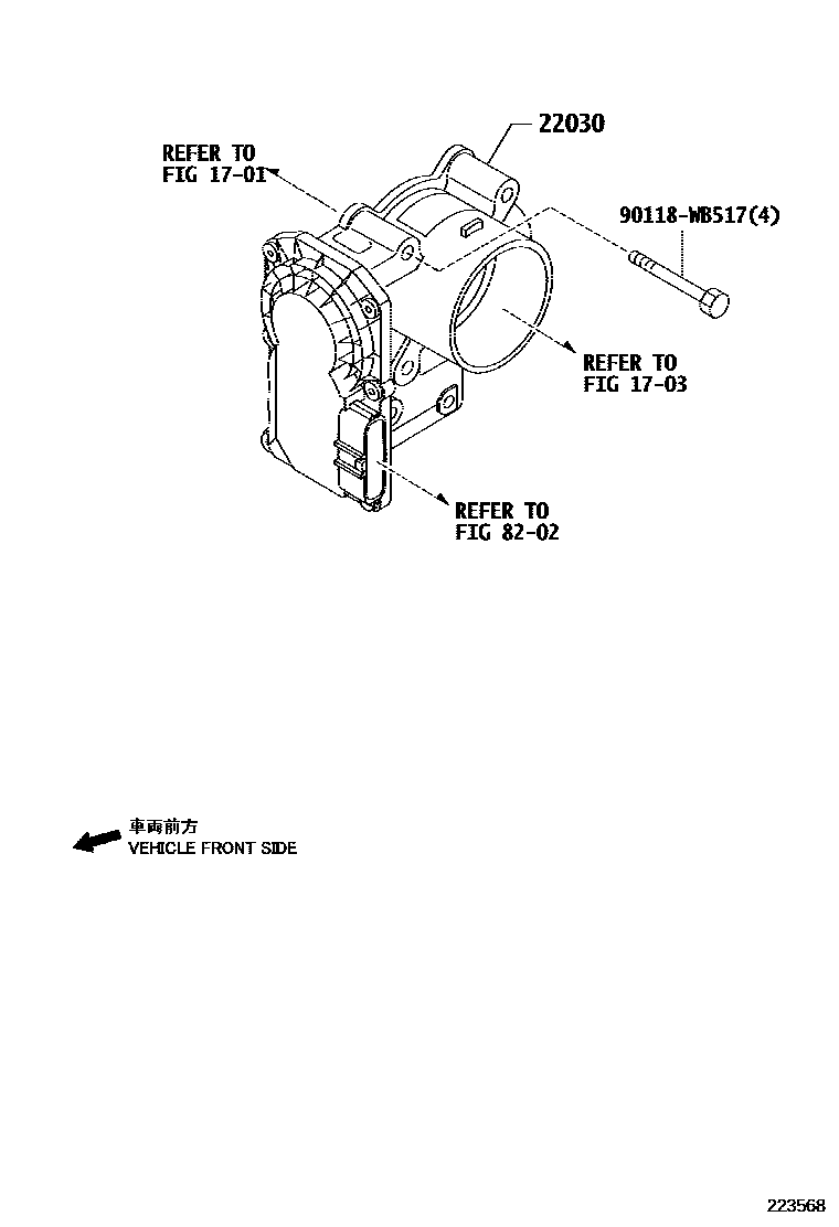 Toyota YARIS 燃油喷射系统 EPC diagram — 223568