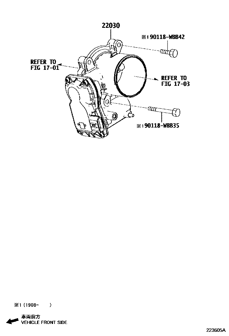 Toyota YARIS 燃油喷射系统 EPC diagram — 223605A