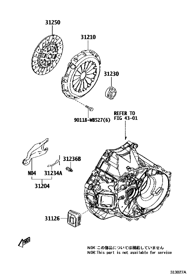 Toyota YARIS 离合器和分离叉 EPC diagram — 313027A