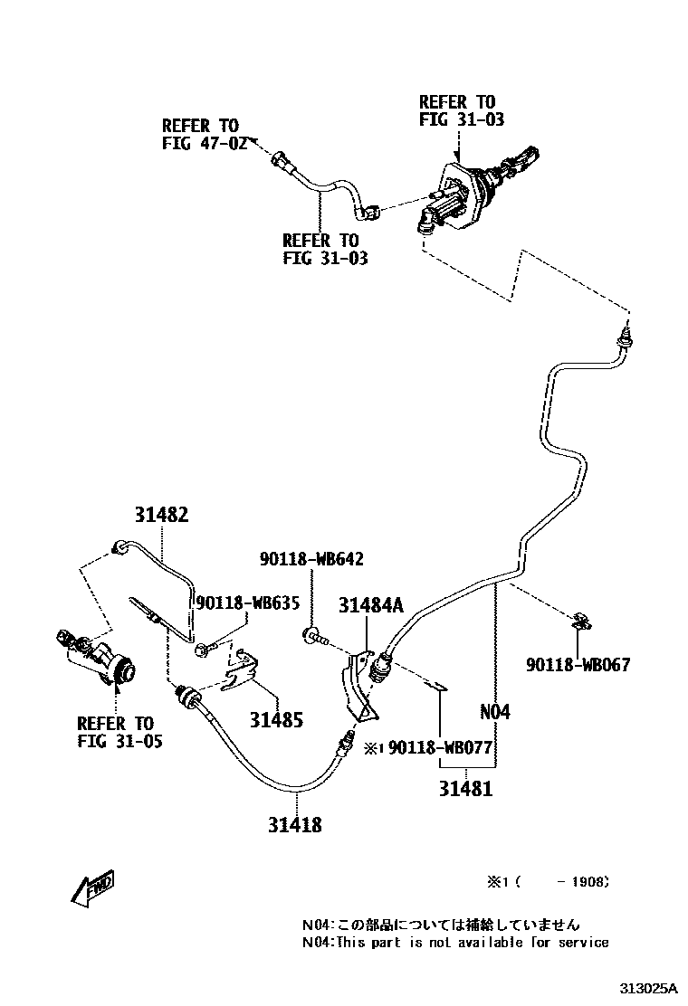 Toyota YARIS 离合器踏板和挠性软管 EPC diagram — 313025A