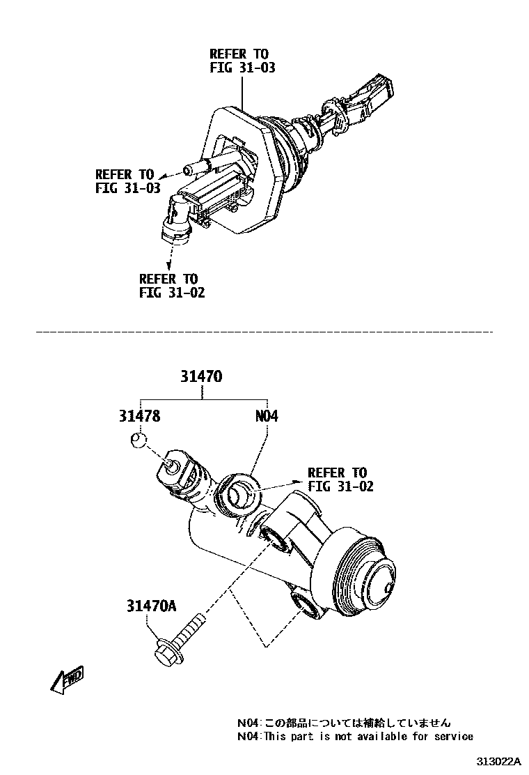Toyota YARIS 离合器分离缸 EPC diagram — 313022A