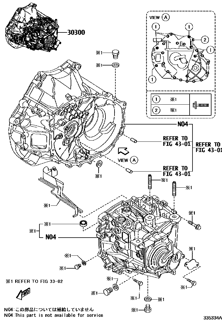 Toyota YARIS 传动桥或变速器总成和衬垫组件(MTM) EPC diagram — 335334A