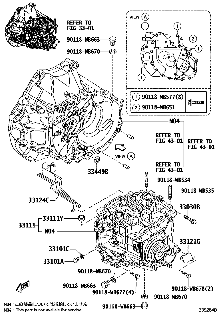 Toyota YARIS 离合器壳和变速器壳(MTM) EPC diagram — 335284B