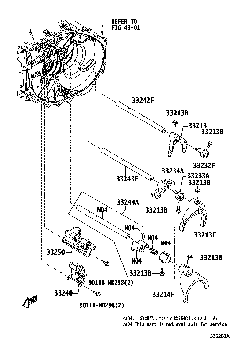 Toyota YARIS 换档拨叉和换档杆轴(MTM) EPC diagram — 335288A