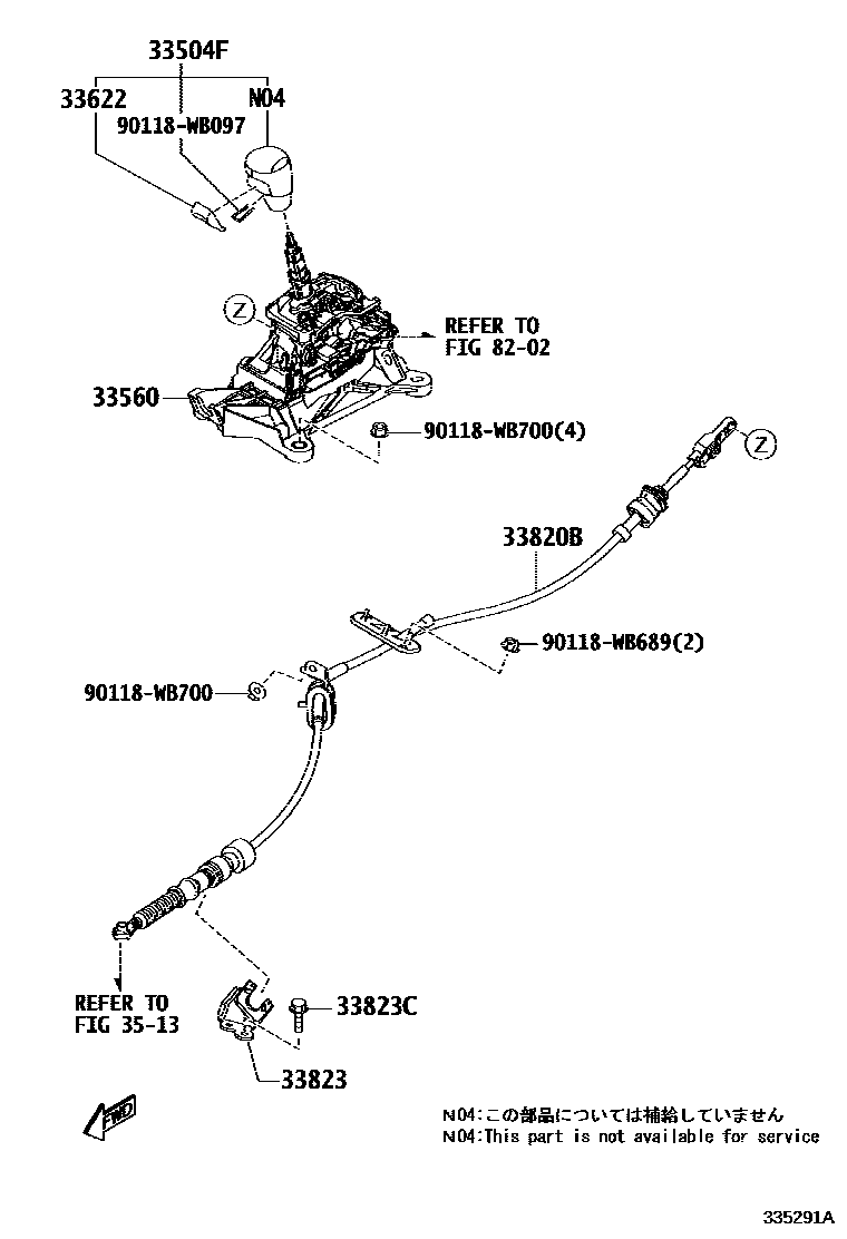 Toyota YARIS Shift Lever & Retainer EPC diagram — 335291A