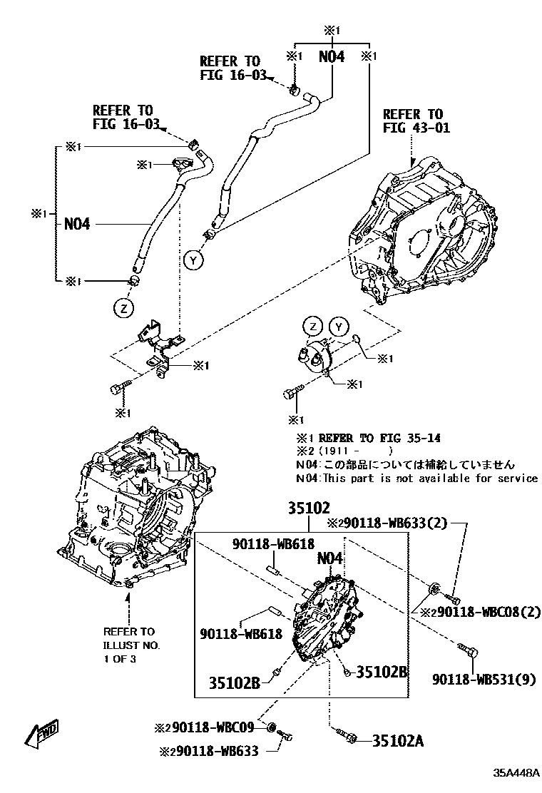 Toyota YARIS 变速器壳和油底壳(ATM) EPC diagram — 35A448A