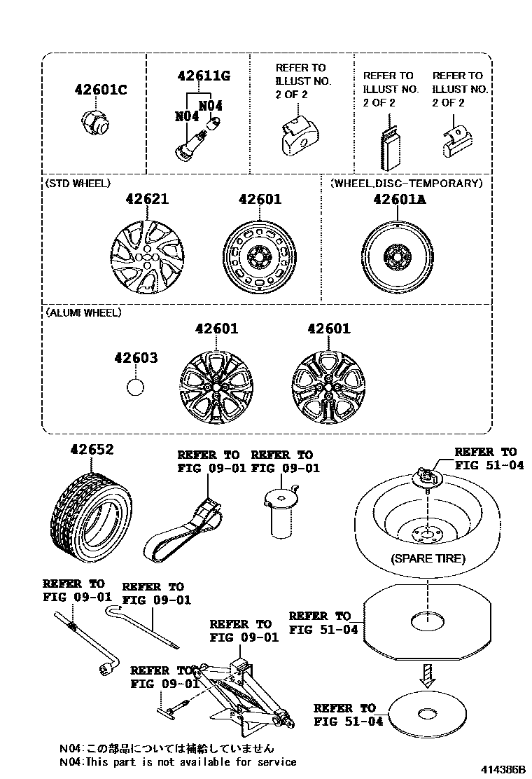 Toyota YARIS 车轮和车轮盖 EPC diagram — 414386B