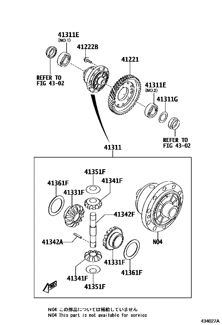 Toyota YARIS 前桥壳和差速器 EPC diagram — 434027A
