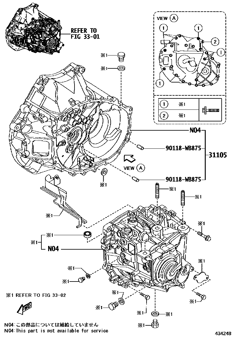 Toyota YARIS 前桥壳和差速器 EPC diagram — 434248