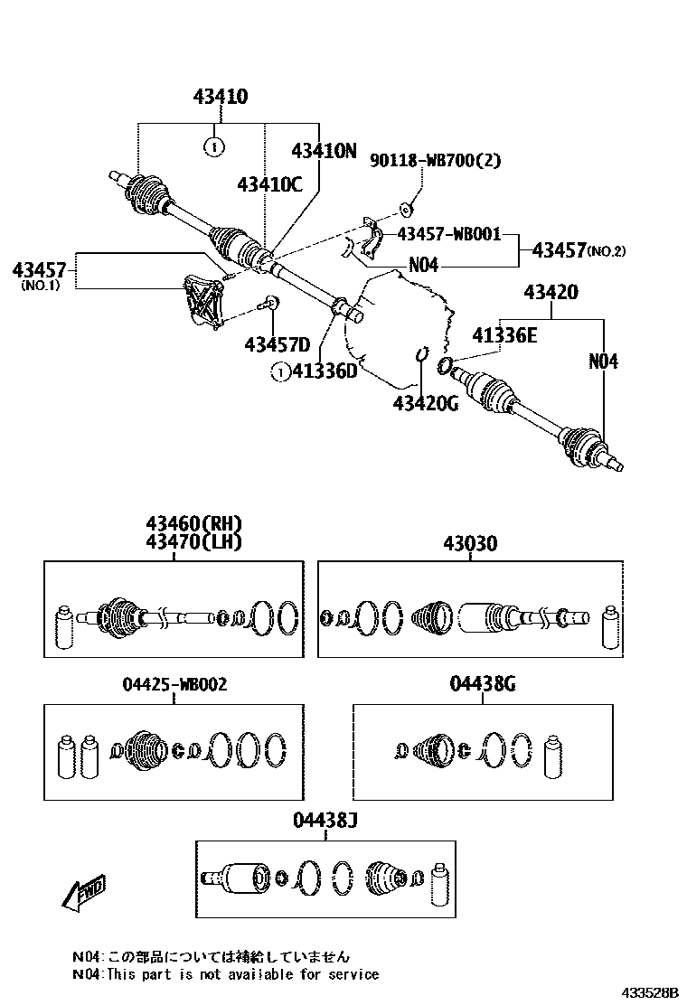 Toyota YARIS Front Drive Shaft EPC diagram — 433528B
