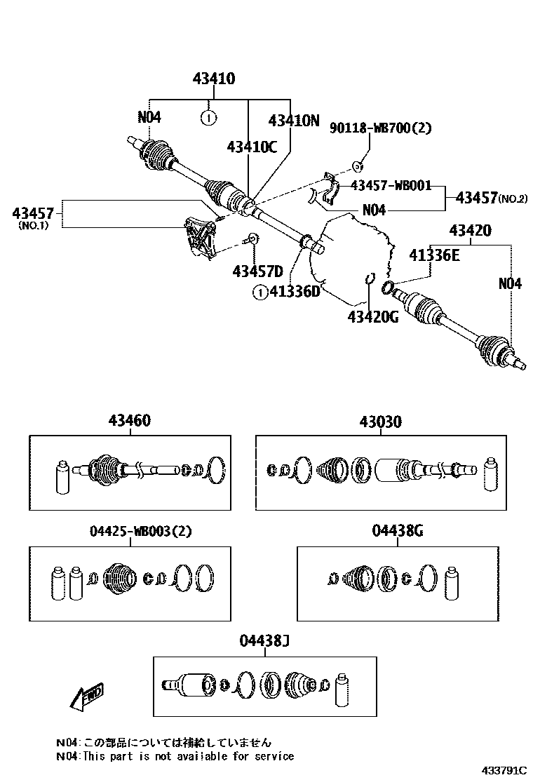 Toyota YARIS Front Drive Shaft EPC diagram — 433791C