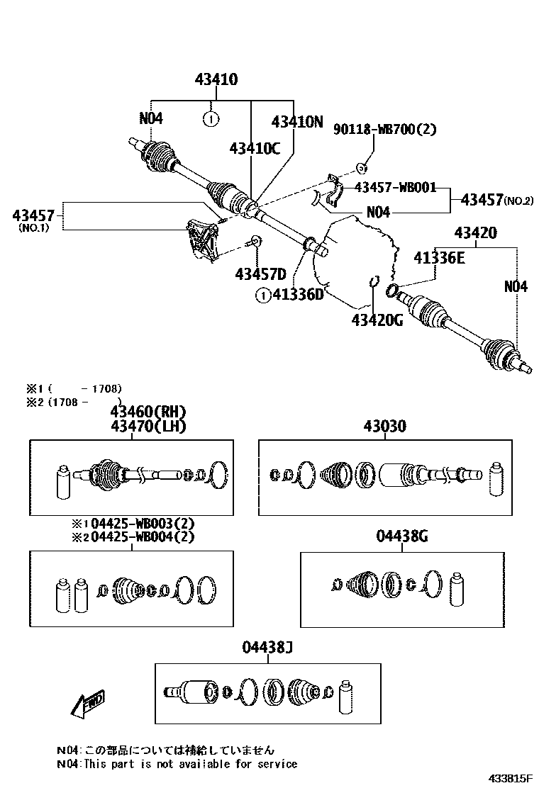 Toyota YARIS Front Drive Shaft EPC diagram — 433815F