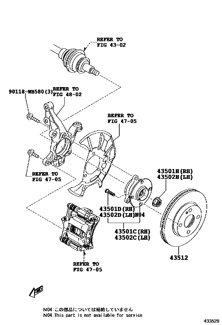 Toyota YARIS Front Axle Hub EPC diagram — 433529