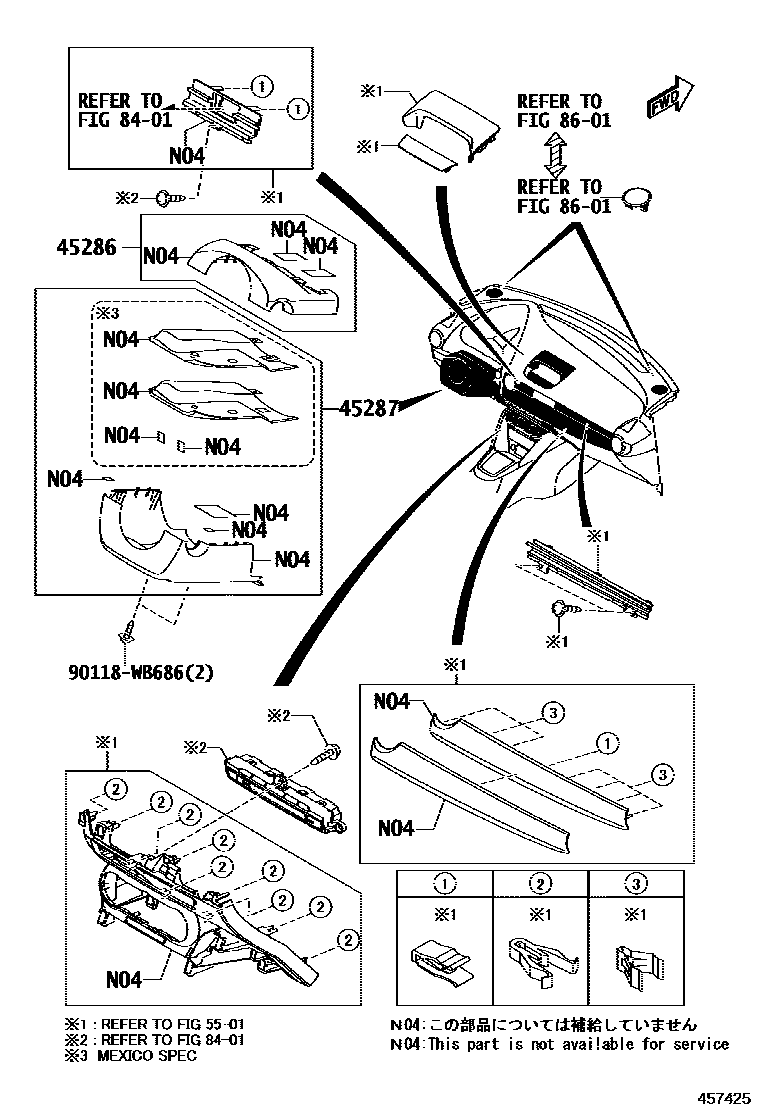 Toyota YARIS Steering Column & Shaft EPC diagram — 457425