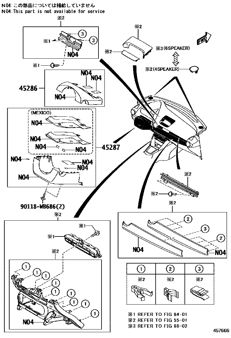 Toyota YARIS Steering Column & Shaft EPC diagram — 457666
