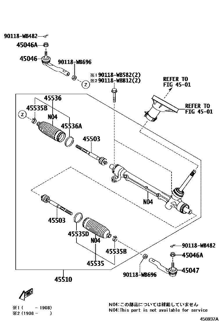 Toyota YARIS 前转向齿轮和连杆 EPC diagram — 456937A