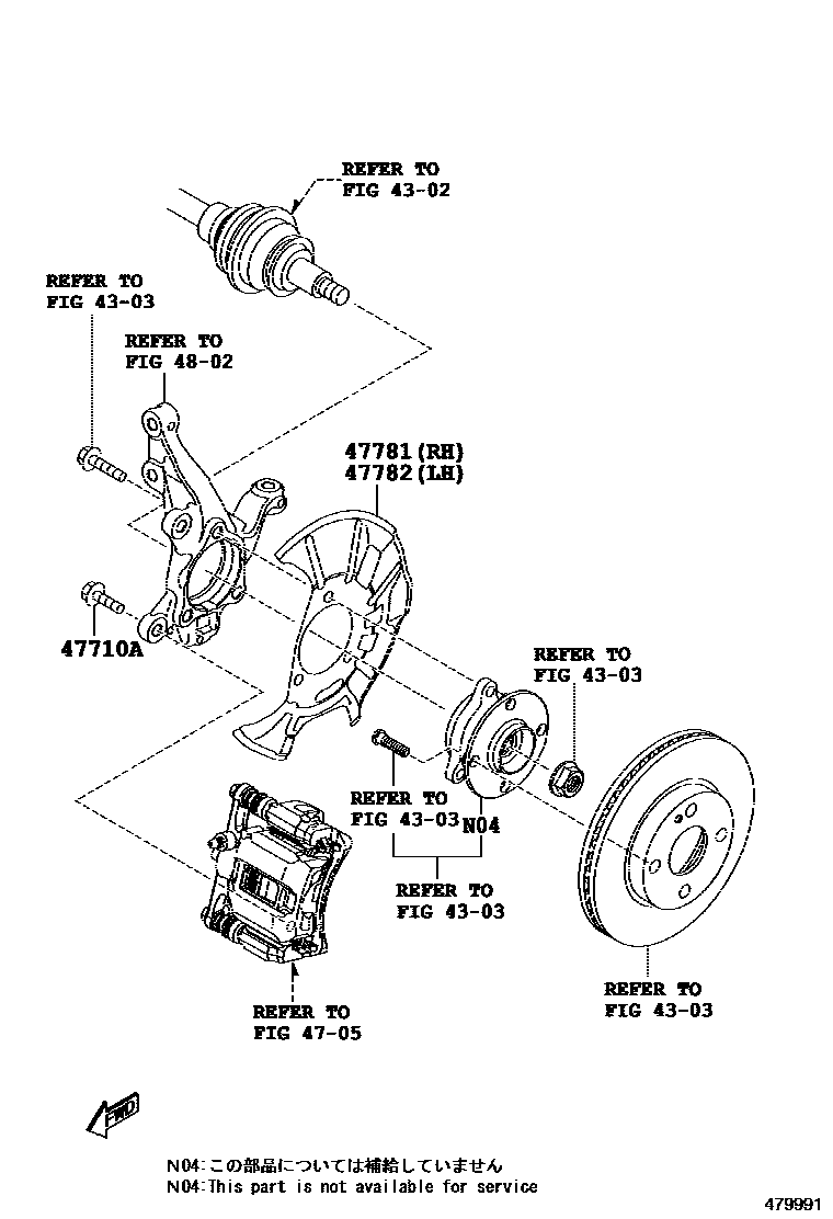 Toyota YARIS 前盘式制动器卡钳和防尘罩 EPC diagram — 479991