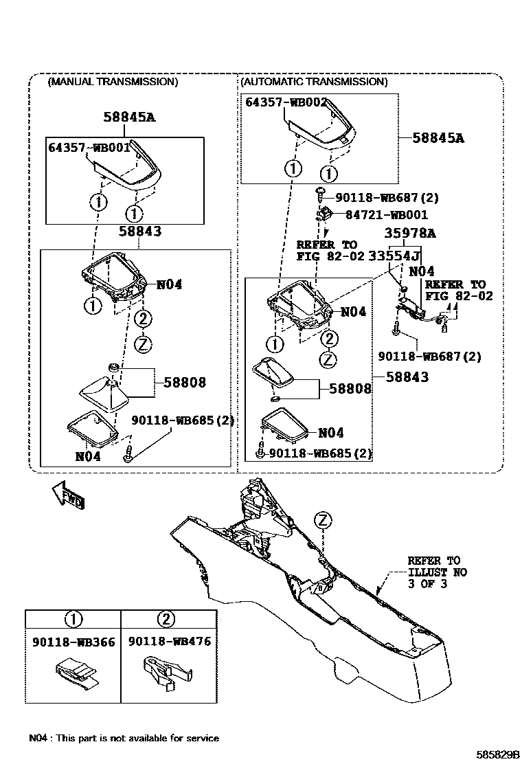 Toyota YARIS 中央扶手箱和支架 EPC diagram — 585829B