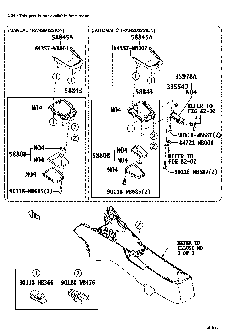 Toyota YARIS 中央扶手箱和支架 EPC diagram — 586721