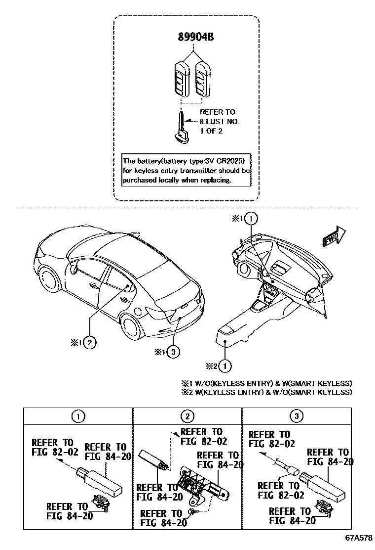 Toyota YARIS 锁芯组件 EPC diagram — 67A578