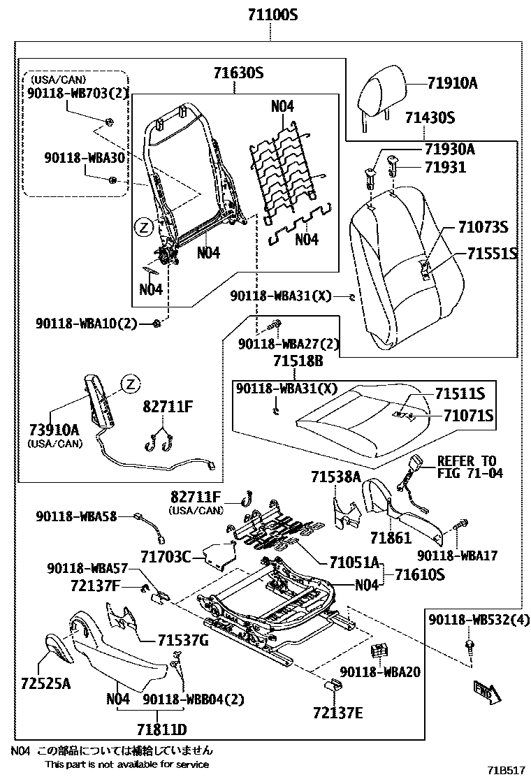 Toyota YARIS 前排座椅和座椅滑轨 EPC diagram — 71B517