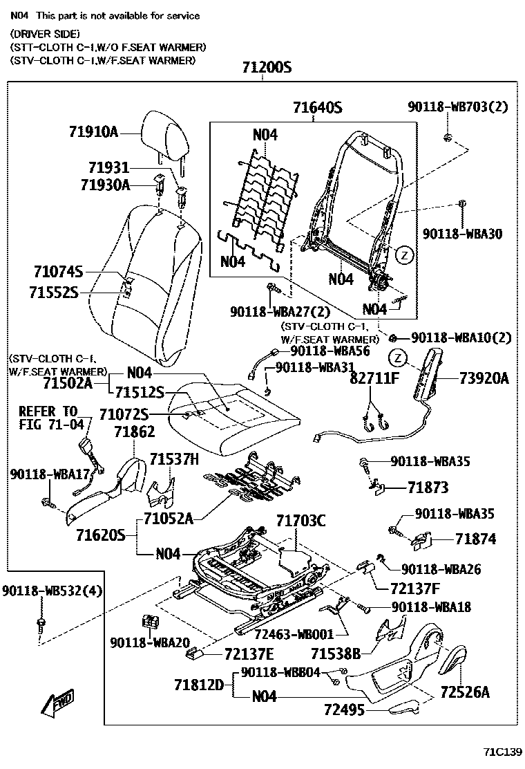 Toyota YARIS 前排座椅和座椅滑轨 EPC diagram — 71C139