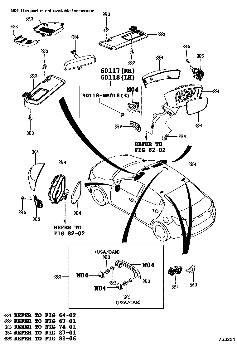 Toyota YARIS 侧防护条 EPC diagram — 753254