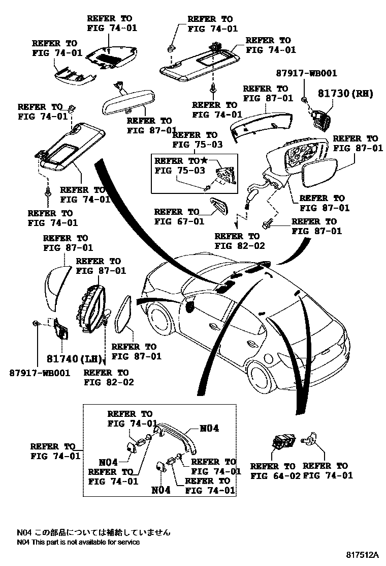 Toyota YARIS Side Turn Signal & Outer Mirror Lamp EPC diagram — 817512A