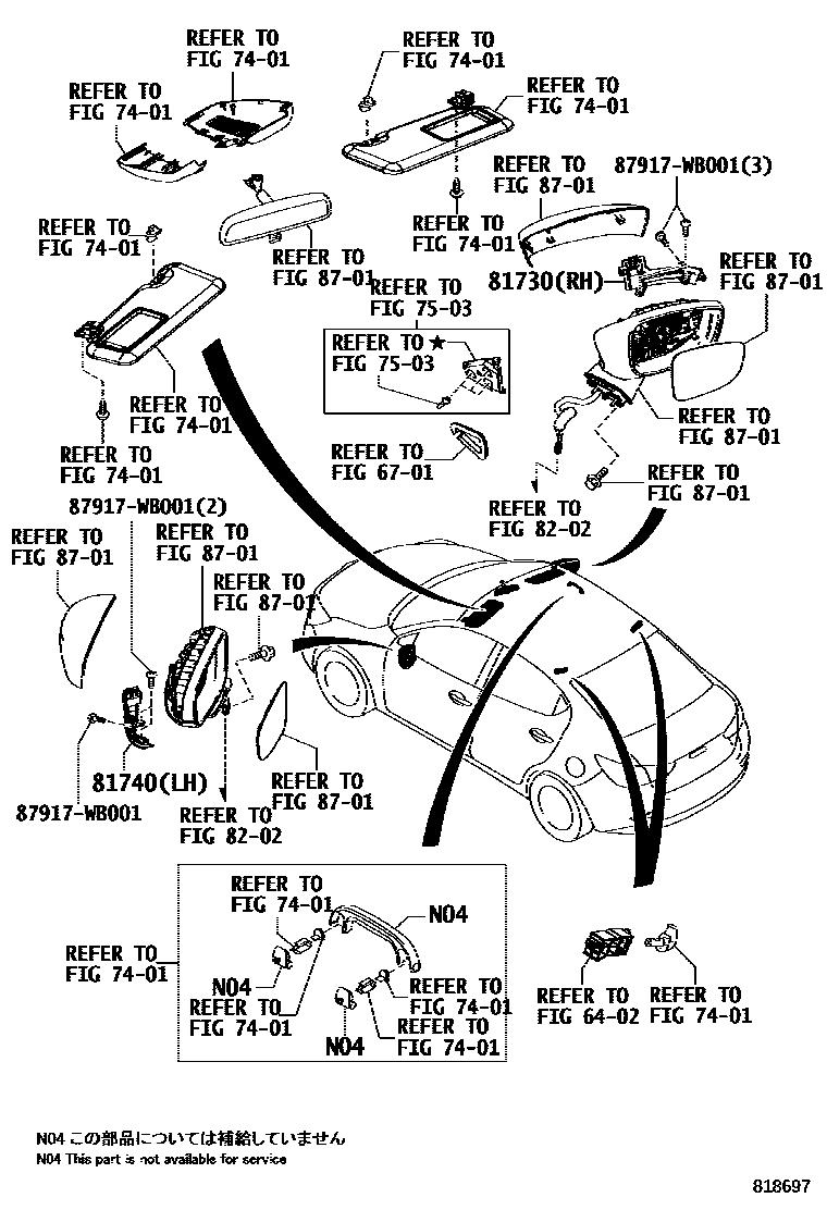 Toyota YARIS Side Turn Signal & Outer Mirror Lamp EPC diagram — 818697