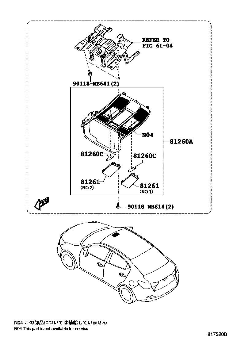Toyota YARIS 车内灯 EPC diagram — 817520B
