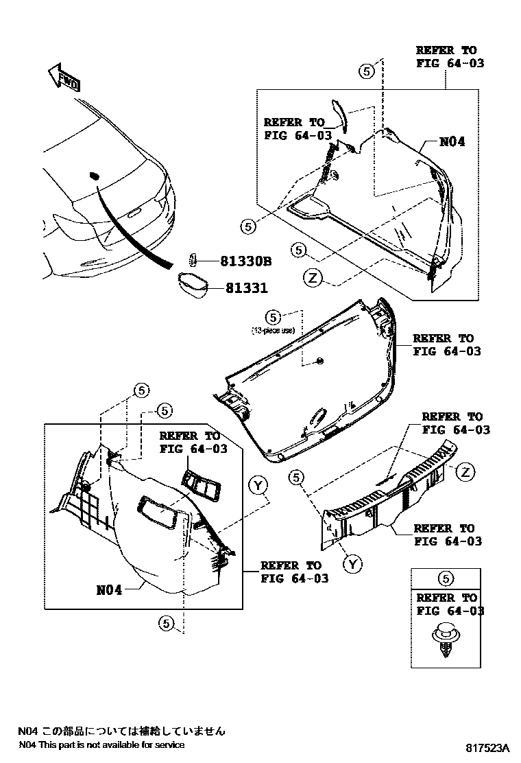 Toyota YARIS 车内灯 EPC diagram — 817523A