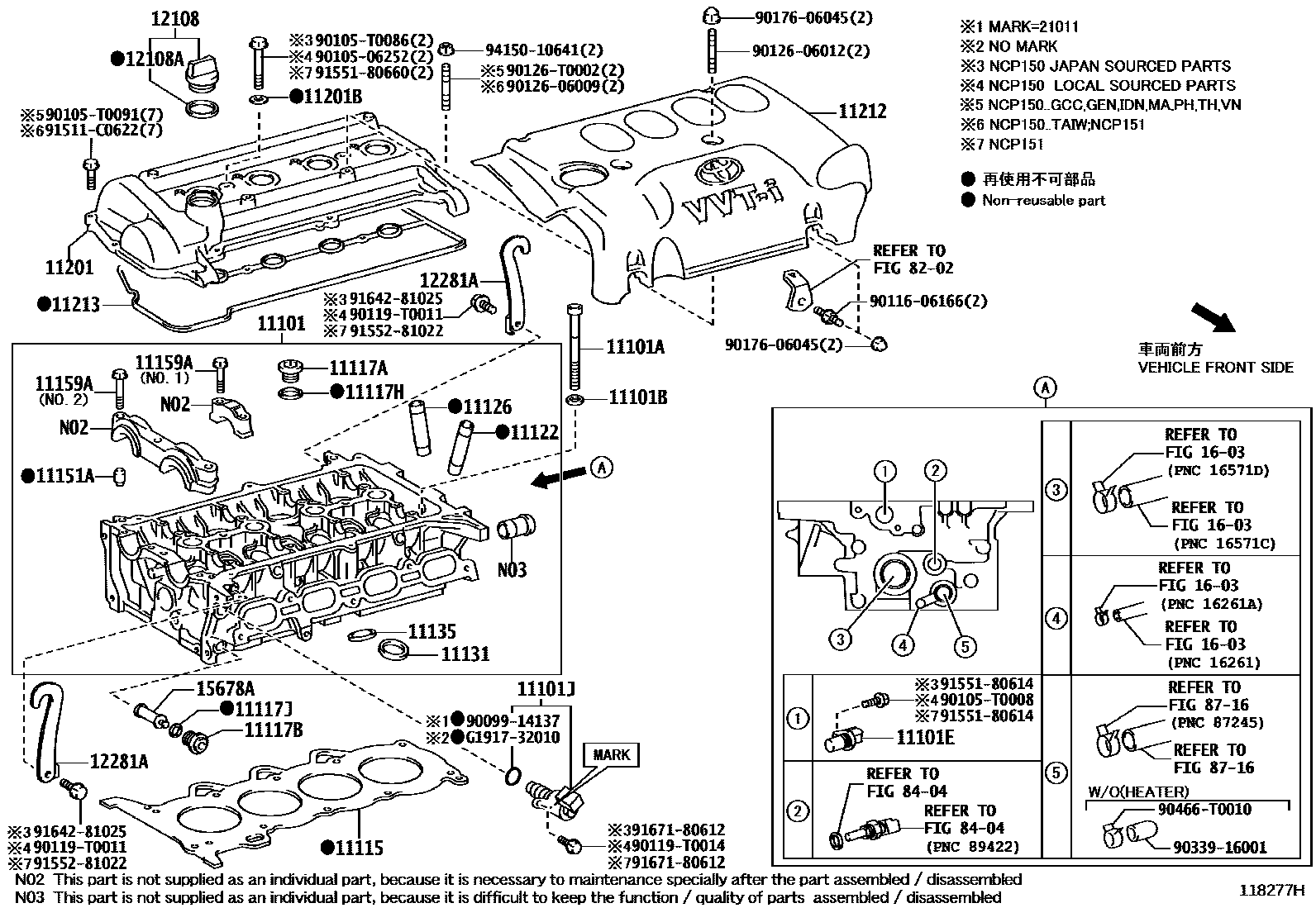 Toyota YARIS Cylinder Head EPC diagram — 118277H