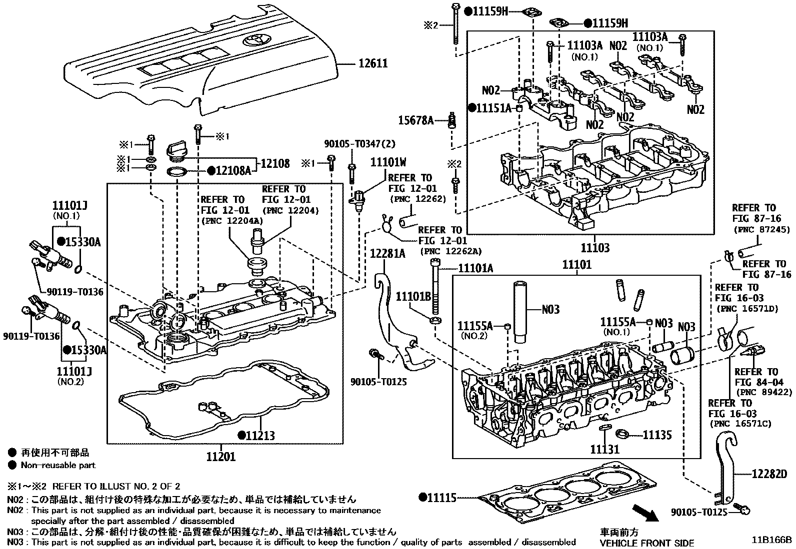 Toyota YARIS Cylinder Head EPC diagram — 11B166B