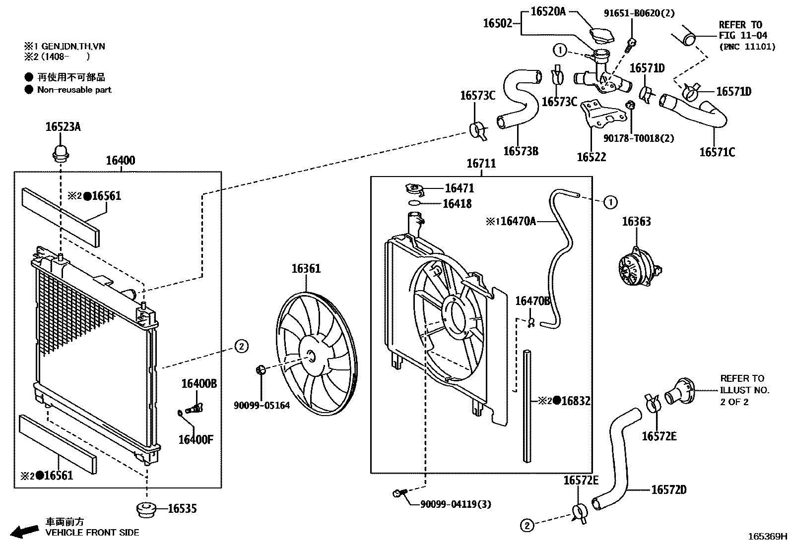 Toyota YARIS RADIATOR & WATER OUTLET EPC diagram — 165369H