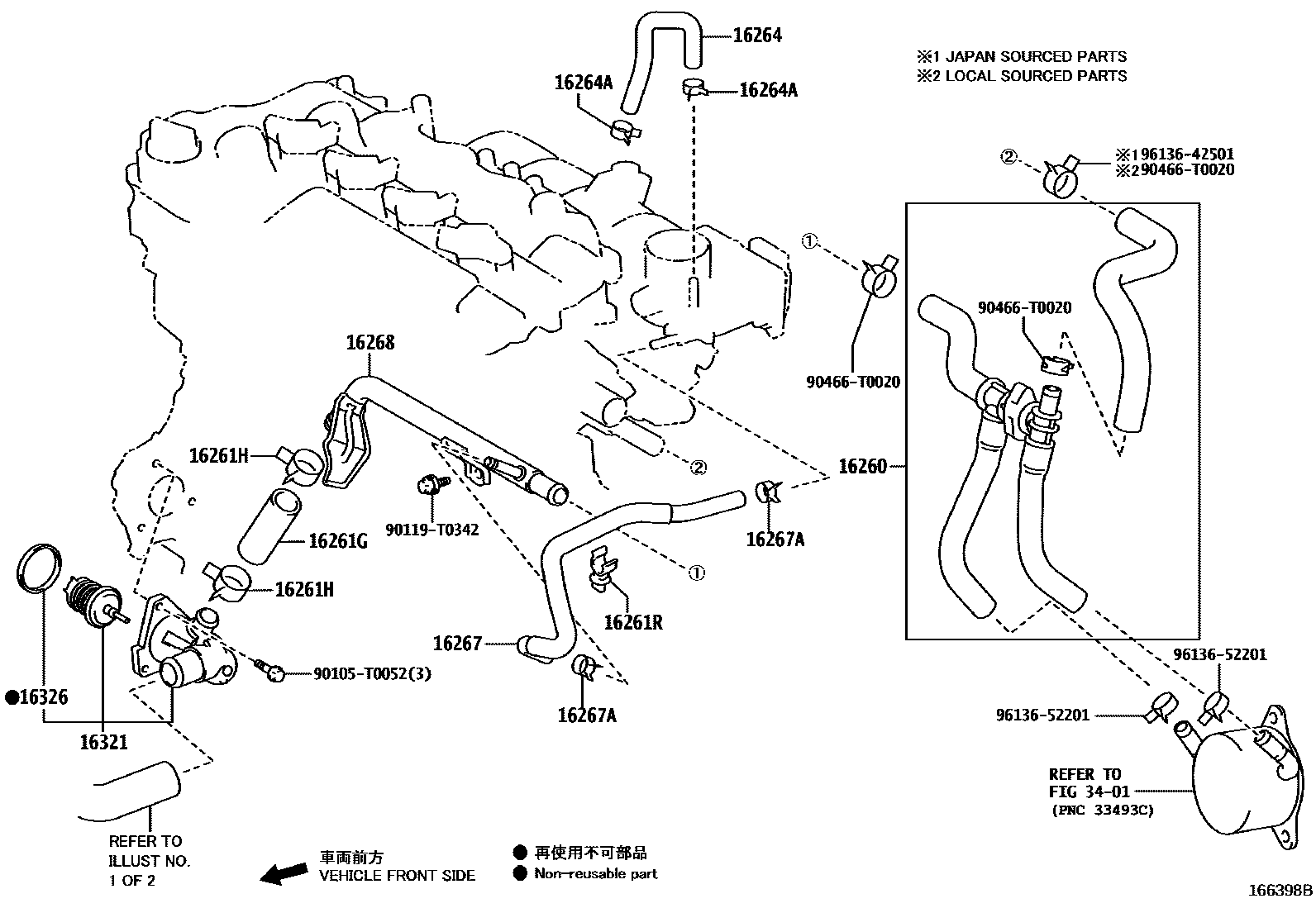 Toyota YARIS RADIATOR & WATER OUTLET EPC diagram — 166398B