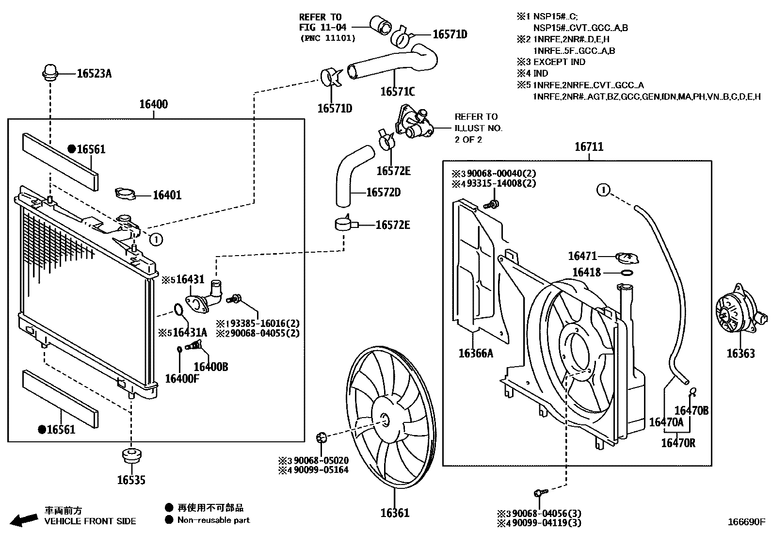 Toyota YARIS RADIATOR & WATER OUTLET EPC diagram — 166690F