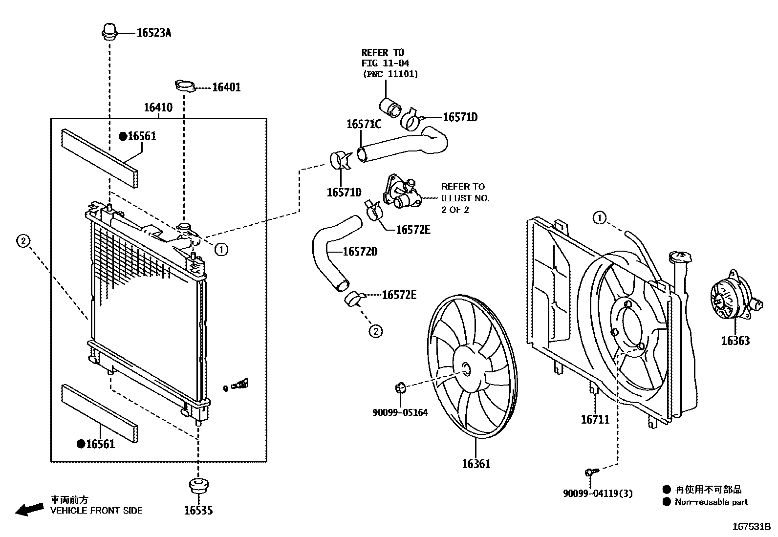 Toyota YARIS RADIATOR & WATER OUTLET EPC diagram — 167531B