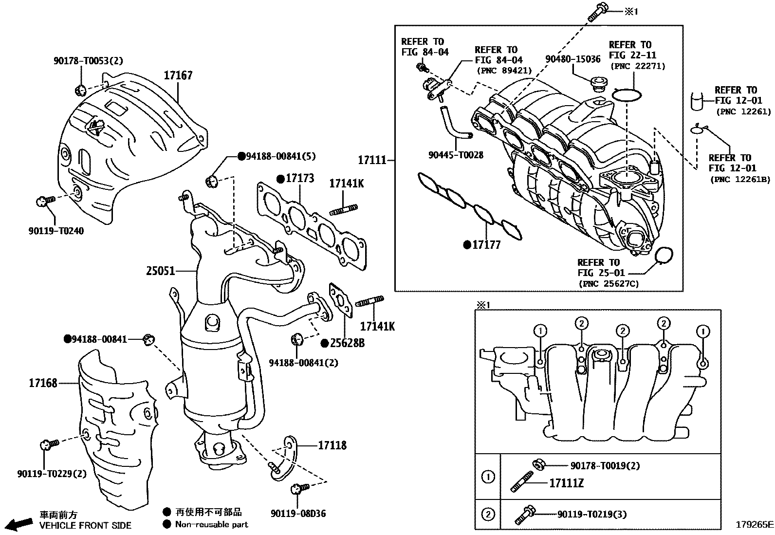 Toyota YARIS Manifold EPC diagram — 179265E
