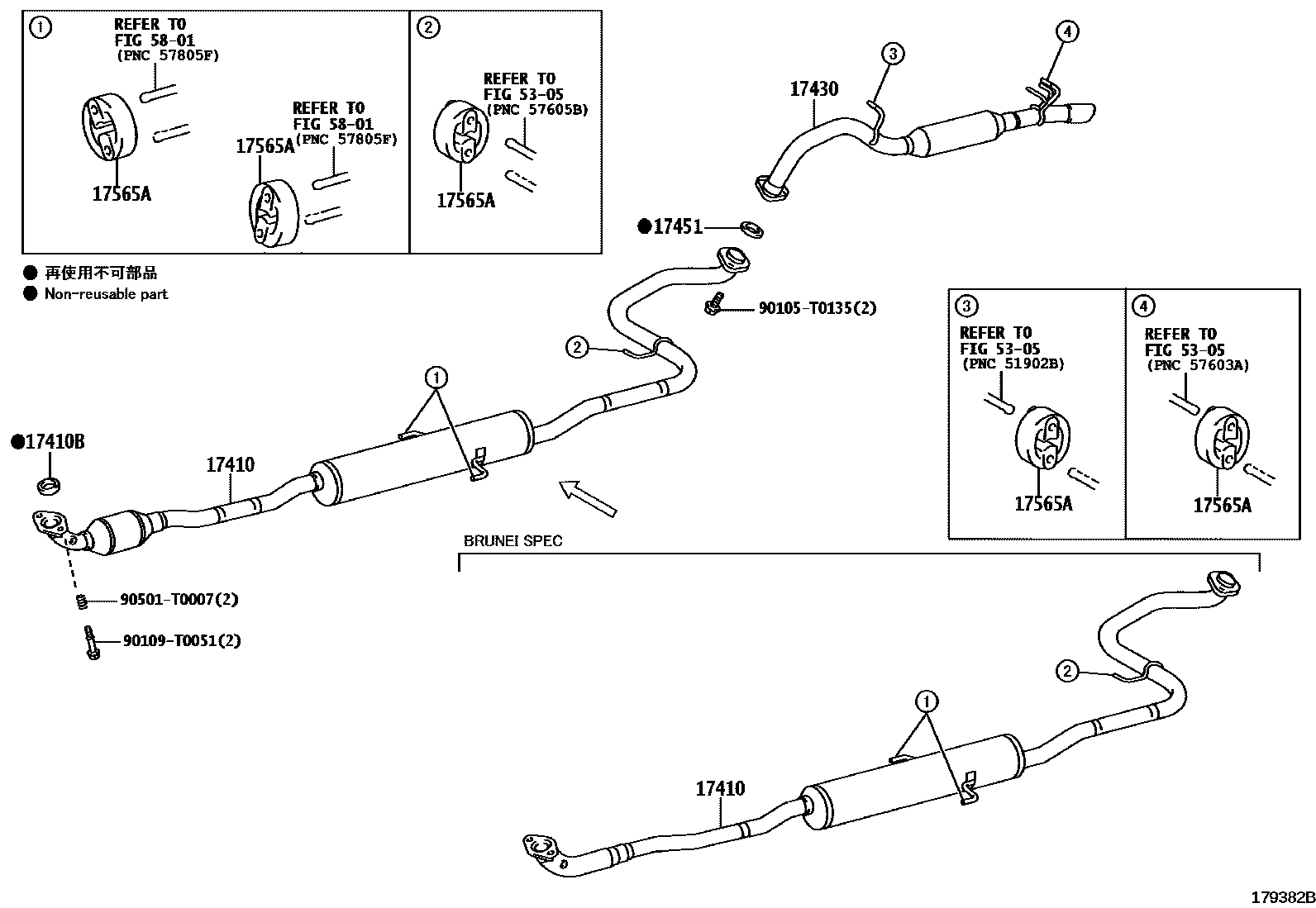Toyota YARIS Exhaust Pipe EPC diagram — 179382B